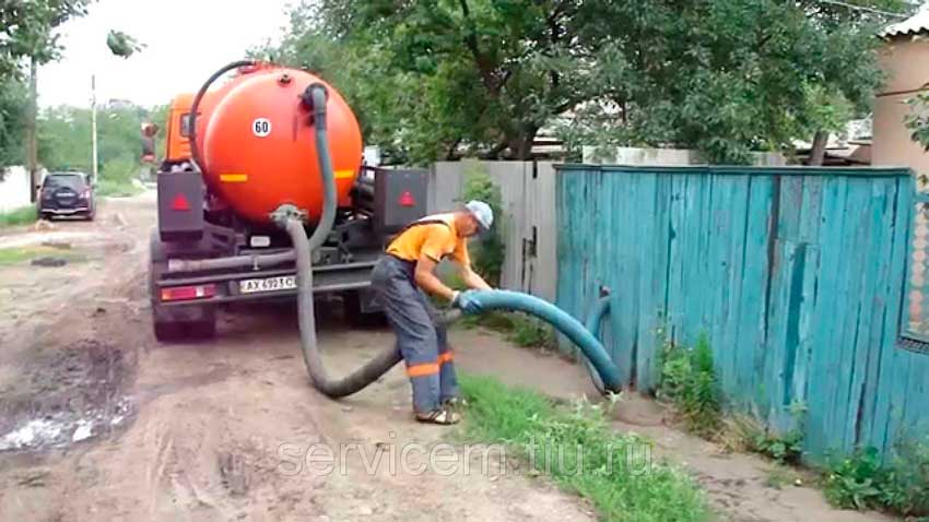 Заказ и аренда ассенизатора в Ростове